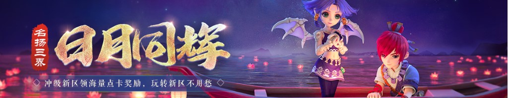 房地美股票